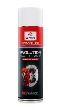Venwell Очиститель тормозов EVOLUTION BRAKE Cleaner 500мл(аэрозоль)